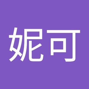 Meet your Posher, 妮可